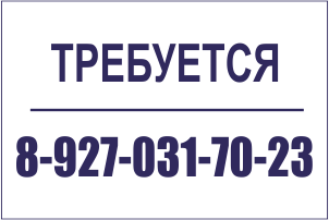 Содексо